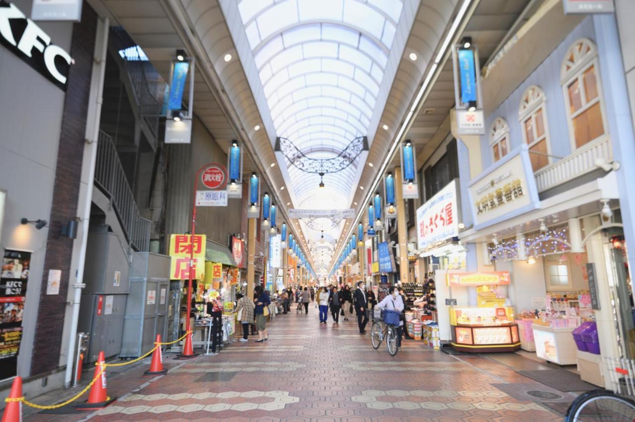 Сasa de vacaciones Shinkoiwa Lovely House Tokio