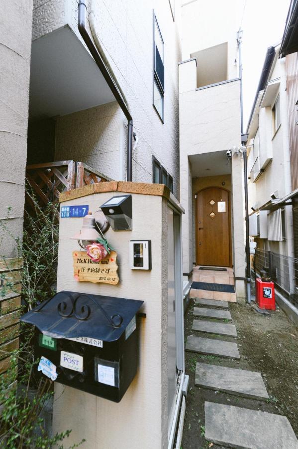 Shinkoiwa Lovely House Сasa de vacaciones Tokio